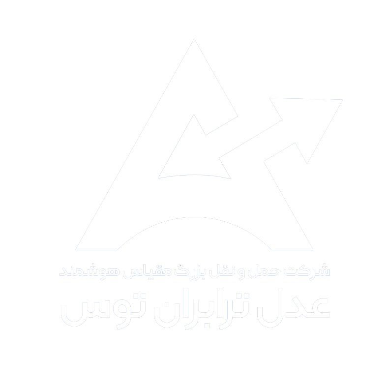 آموزشگاه-هلدینگ عدالتیان